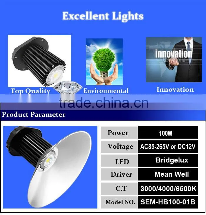 China Semlight LED High Bay 100w ( SEM-HB100-01B )