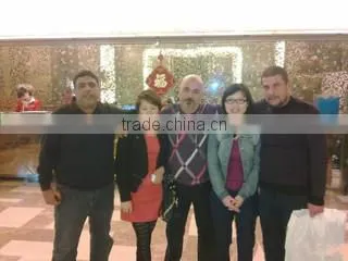 Guangzhou Lotdu Commerce Co., Ltd. company overview - view 1