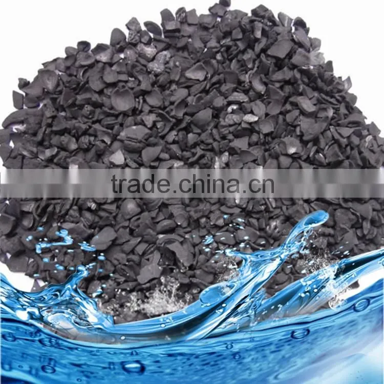 nut shell active carbon dechlorination for water purification IV800