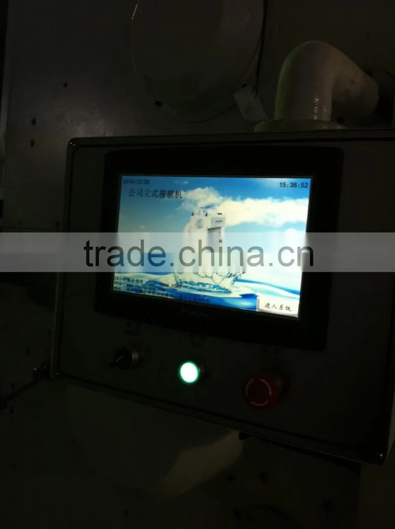 Semi-auto thermal bopp film laminating and splitting machine