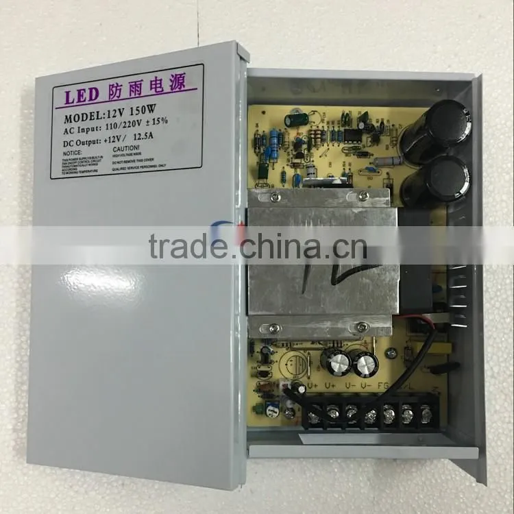 12v 12.5a dc output led rainproof power supply 150W with fan