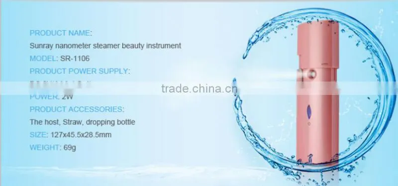 ionic nano beauty mist hydrating face spray