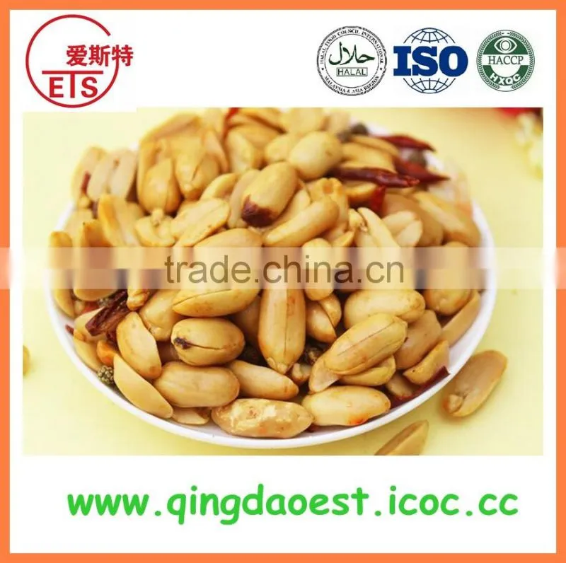 2016 New crop peanut harvest in season, blanched peanut