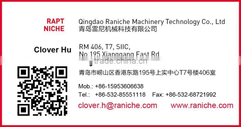 Poultry Chicken Gizzard Skin Remover