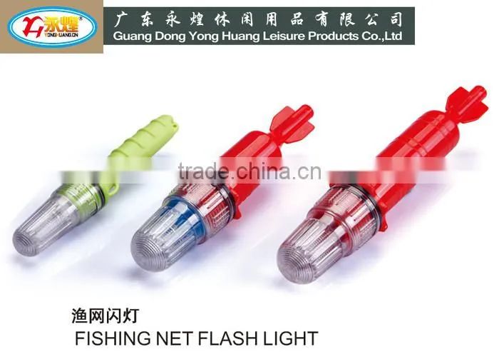 fishing net LED flash light