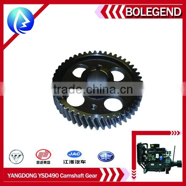 Yangdong YSD 490 diesel engine spare parts camshaft gear ENGINE TIMING GEAR for forlift TRUCK parts