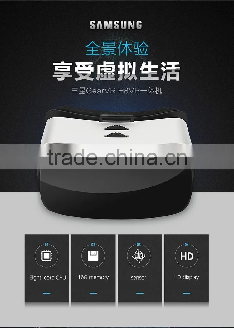 Consumer Electronics 2016 High Quality Leather VR BOX, Online Shopping VR 3d Glasses VR Helmet