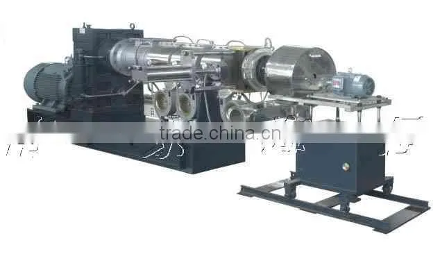 Nanjing Haisi PP recycled granulator making plastic granules
