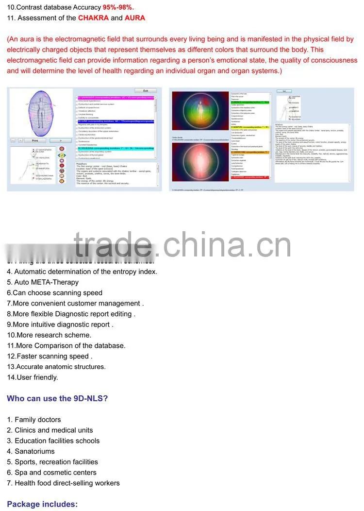 Factory price Item or goods NLS analysis 9d nls quantum health analyzer