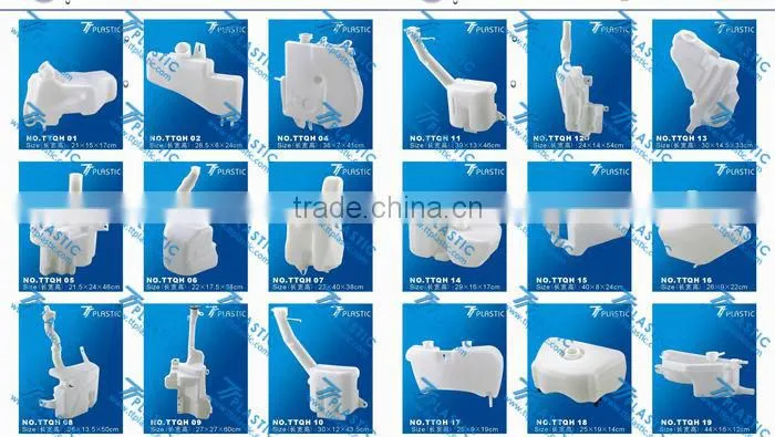 Auto windshield tank wiper reservoir blow molding