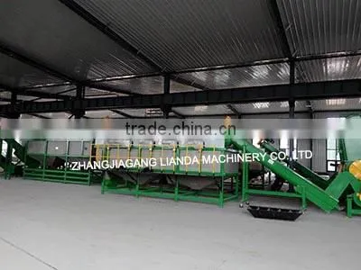 PE PP film washing granulating recycling machine/line