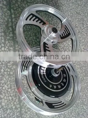 bike conversion motor