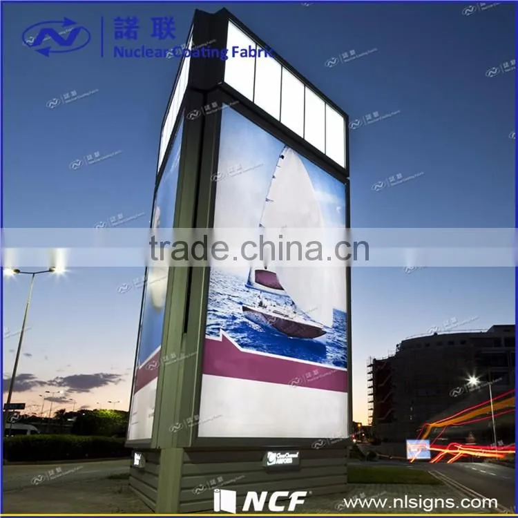 Pvc outdoor reflective flex vinyl banner printing