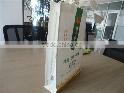 warp and weft paper beautiful recycle paper bag / good looking paper bag