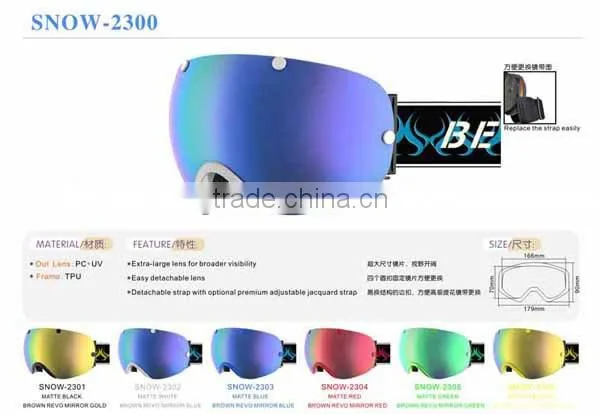 FDA & CE certificate custom ski goggle straps,ski goggles with nose guard,sunglasses sporting eyewear