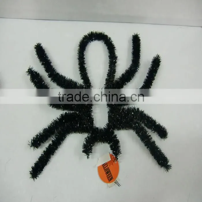 Halloween Products