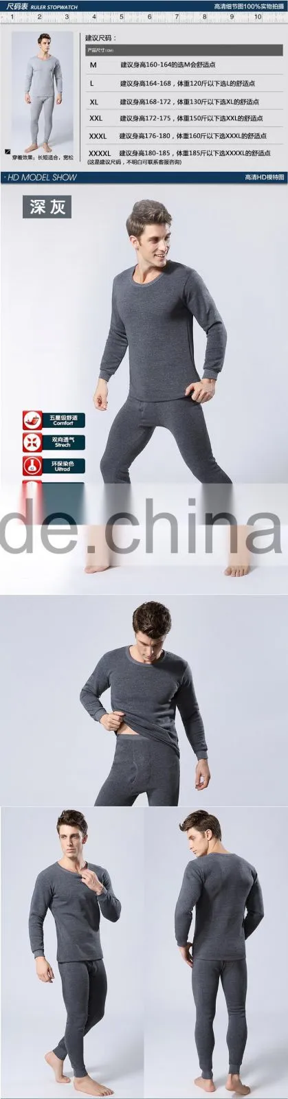 Men's Heat Retention Warm Thermal Long John Underwear Set Men