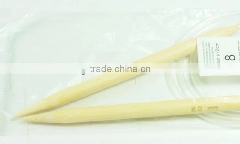 circular knitting needles