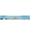 Changzhou Changcheng Heating Power Equipment Co.;Ltd. company overview - view 1