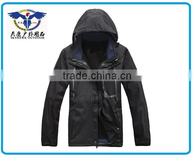 Mytext jacket SH-JA006