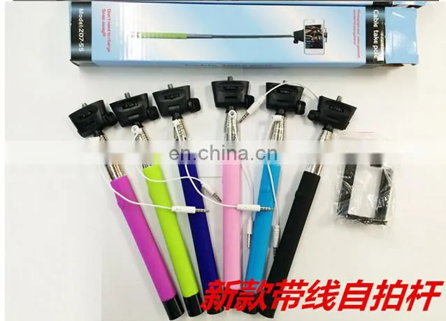 OWN MOLD develop mobile phone selfie steak phone accessory