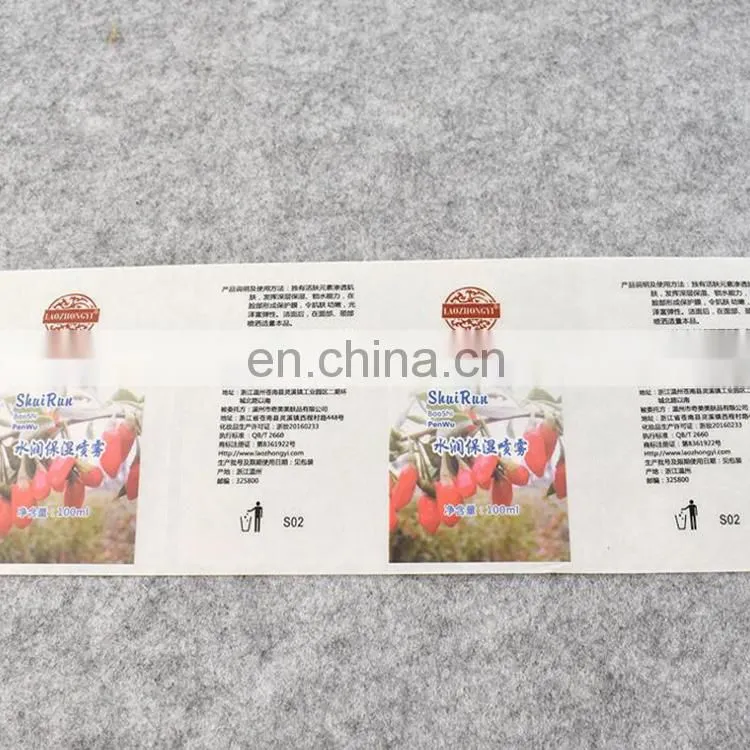 Eco friendly adhesive colorful printing plastic sticker for cosmetic spray packaging