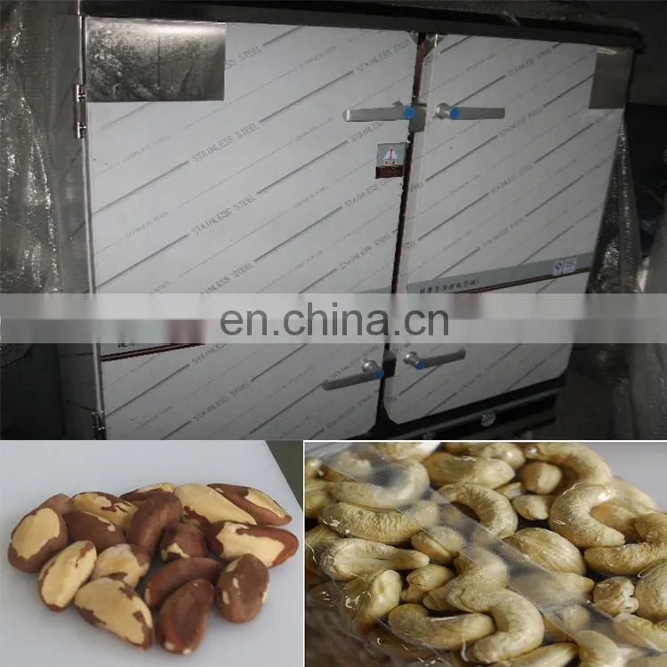 cashew nut cleaning machine