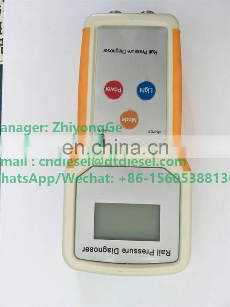 No,010(2) CR injectors dismounting tools