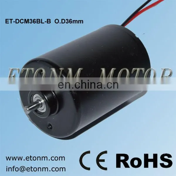 powerful brushless motor 12 volt 36mm for electric fan
