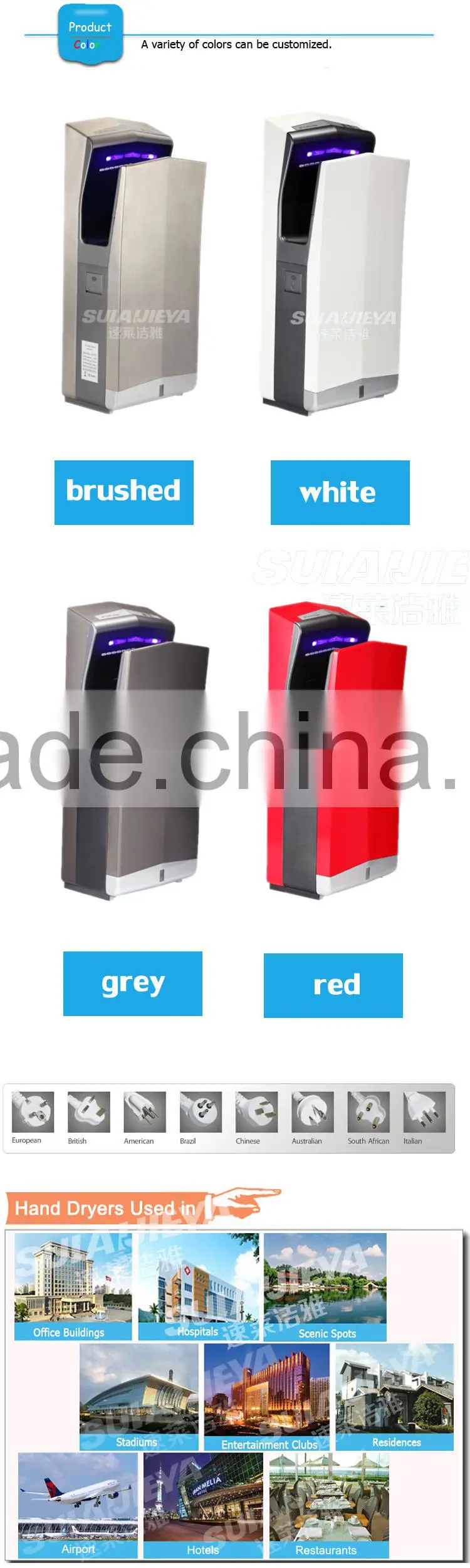 good quality standing air jet hand driers steel