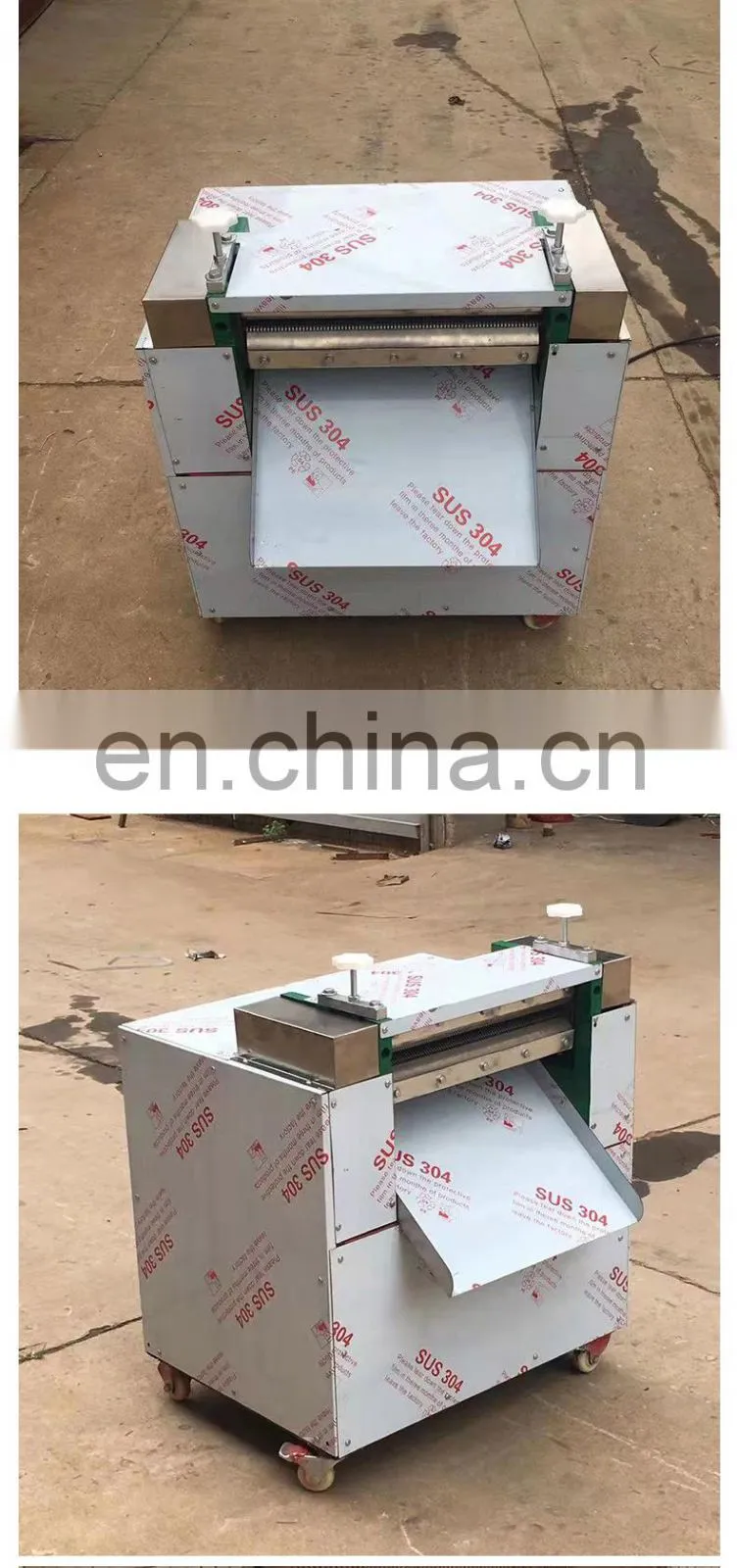 Kraft Paper cutting machine Craft Crinkle Cut Paper Shred Machine