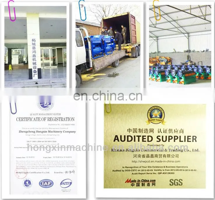 Wholes sheep wool used wool cotton waste cotton carding machine for sale