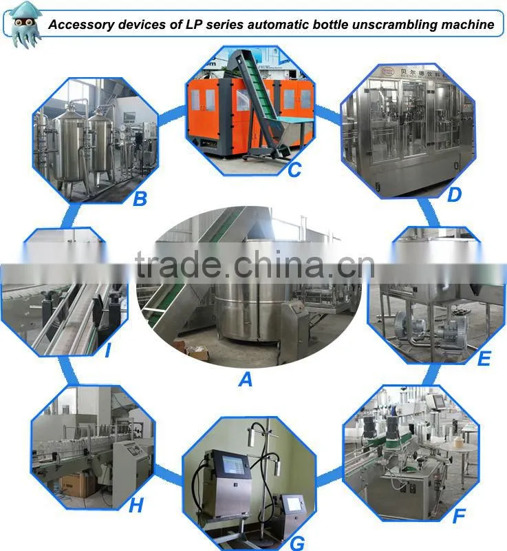 5000 bottles per hour unscrambler machine