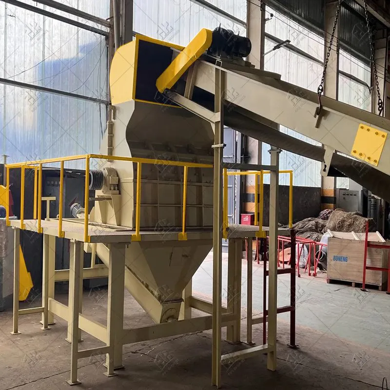 WOOD CRUSHER 4