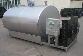 Fresh Dairy Milk Cooling Storage tank Machine Price