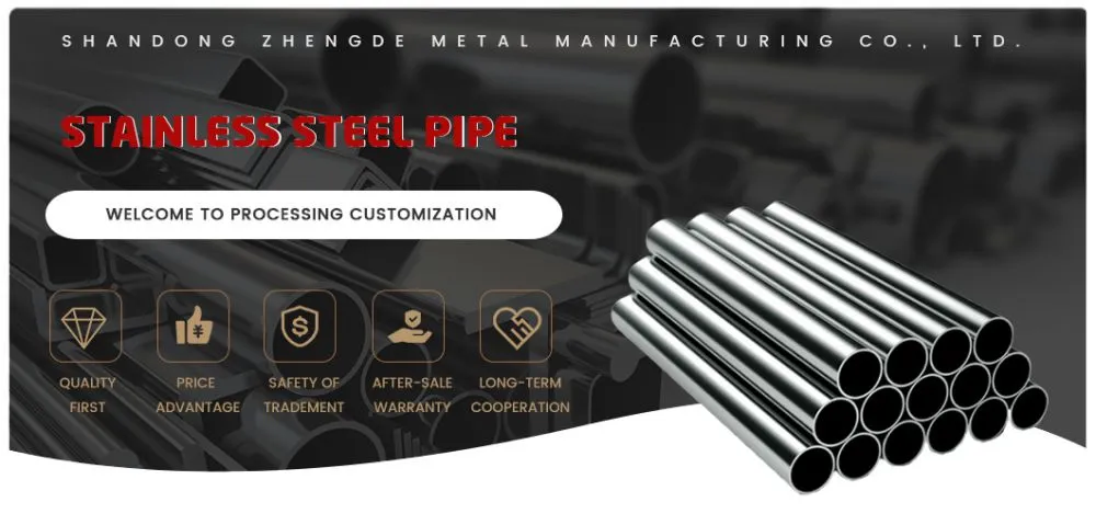 ss-pipe_01