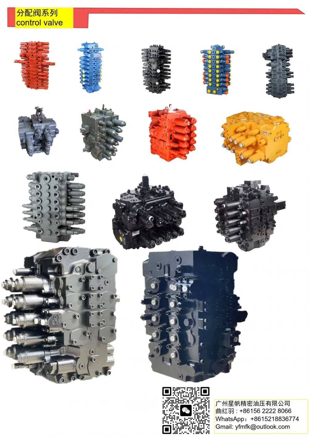 CI_10