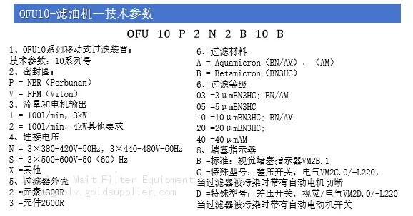 详情3.png