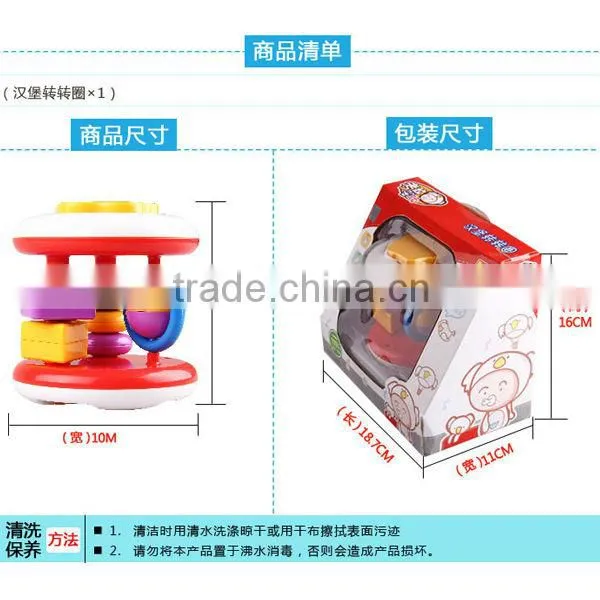 Baby hamburg around circle rattle, baby rattle, baby bell, baby toys