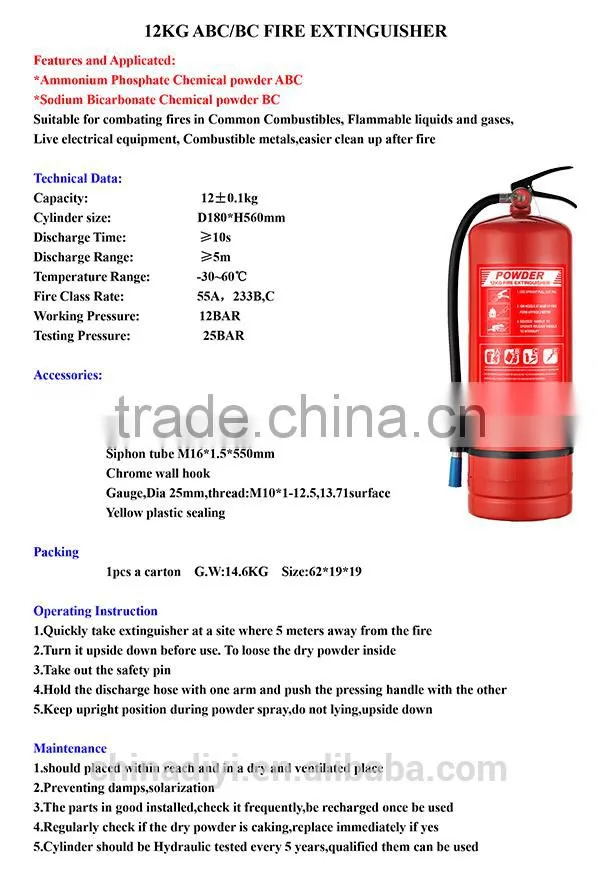China suppliers 6KG types of fire extinguisher label