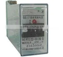 Shenzhen competitive hyundai relay