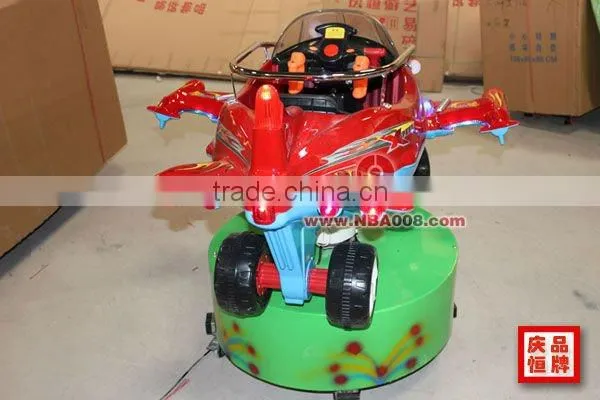 Kiddy Favourite Coin-operated Electric Rotation Plane