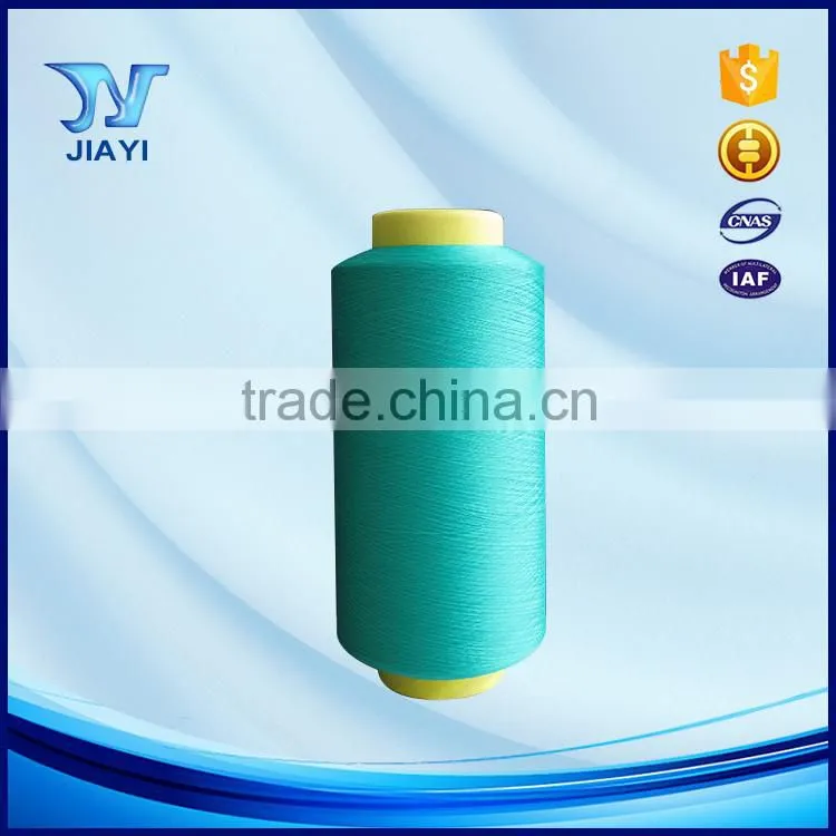 Factory price 100% nylon yarn polyamide 6