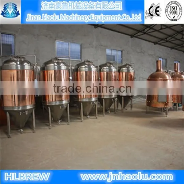 Hot Sale Stainless Steel Brewing equipment,Factory cheap price commercial beer brewing equipment