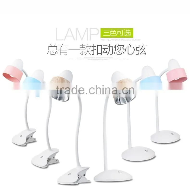 2016 hot sale JK-860 flexible clip LED table lamp manufacturers JK-860