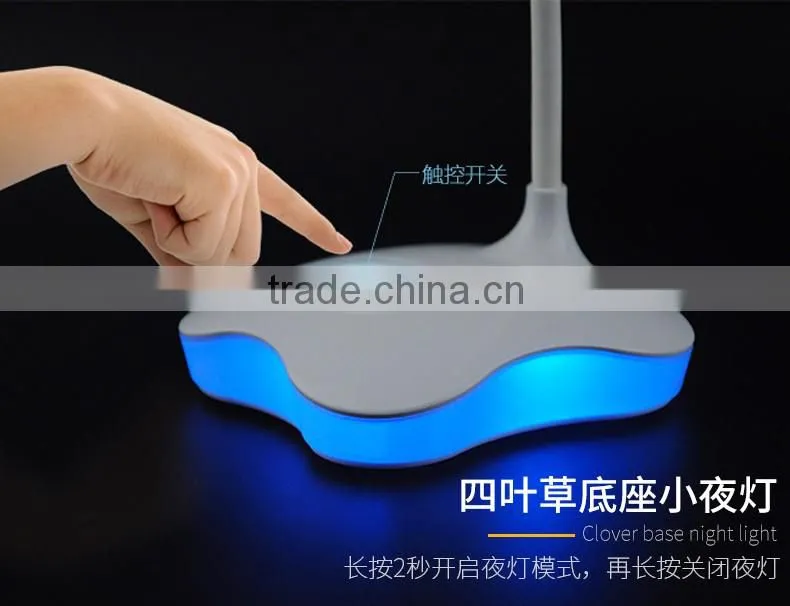 Joyroom LT102 LED USB Desk Light with the warm yellow night light and Technology blue night light 360 degree rotation desk lamp