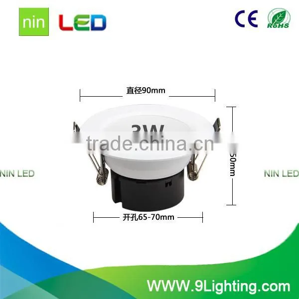 7watt smd downlight build in driver lamp