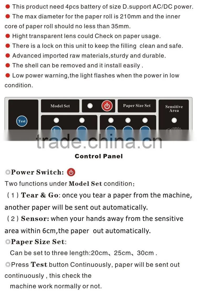 commercial jumbo roll electric toilet paper dispenser