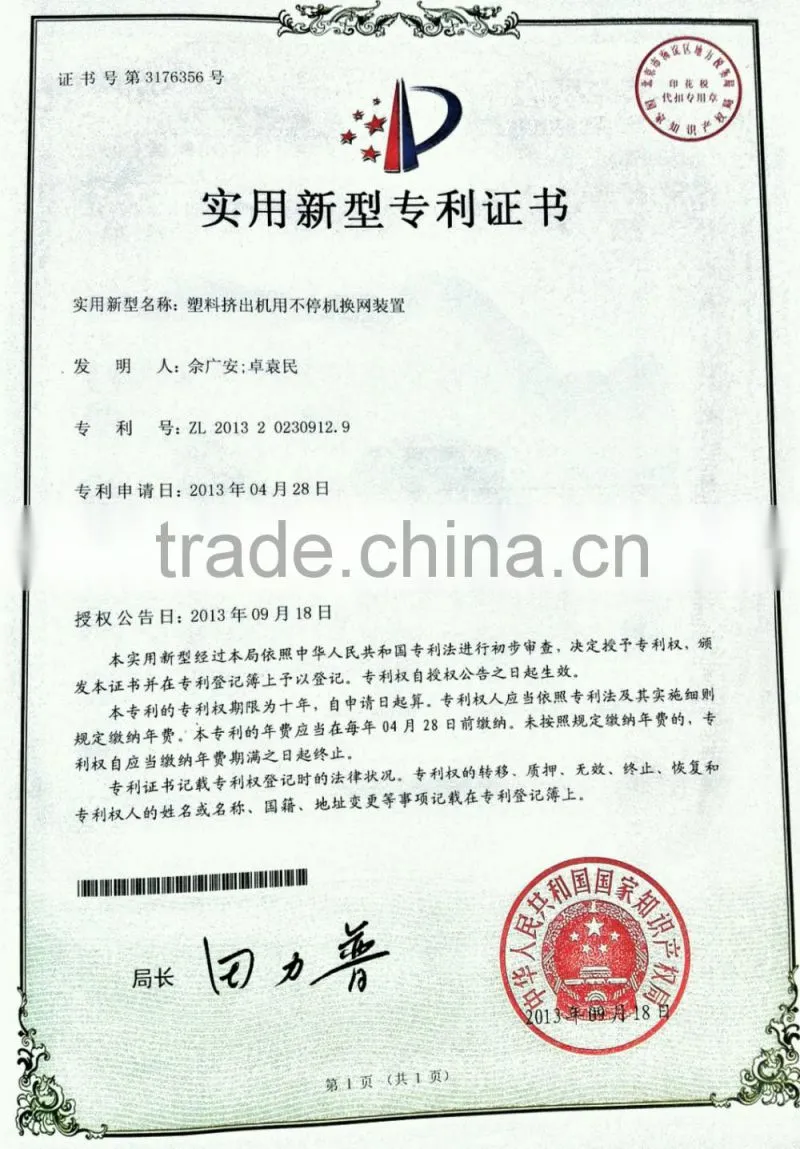 Greece hot sale PP,PS,PC etc plastic recycling machine line