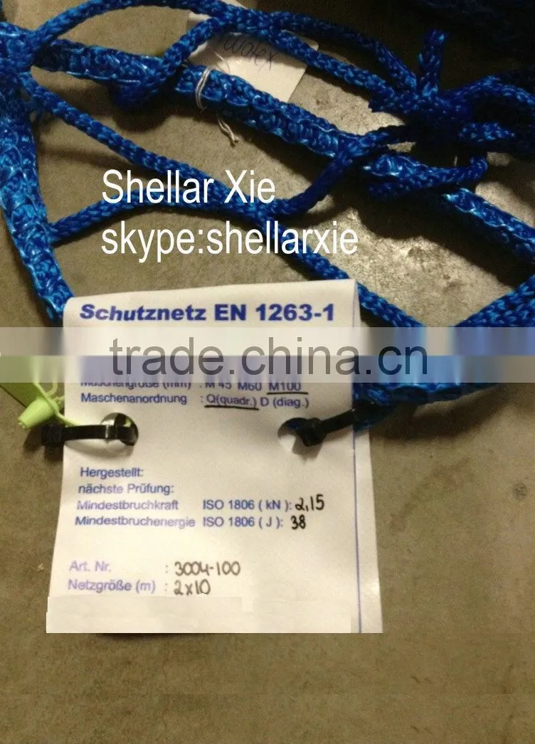 High strength PPM Safety Net